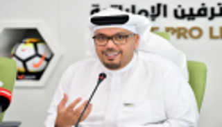 رابطة المحترفين الإماراتية تحتفل بيوم العلم