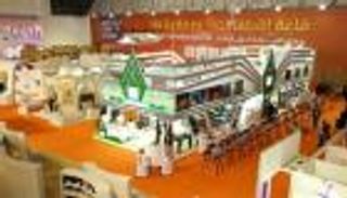 20 جهة حكومية سعودية في "الشارقة الدولي للكتاب"