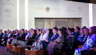 جانب من افتتاح فعاليات 