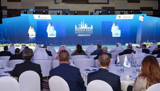 جانب من فعاليات النسخة الـ7 من الملتقى المصرفي في الشرق الأوسط