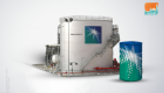 ماذا يعني طرح شركة أرامكو في سوق الأسهم السعودية؟