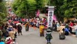 "بونكا يو هاي".. عيد ميلاد الإمبراطور الذي أصبح يوما للثقافة باليابان