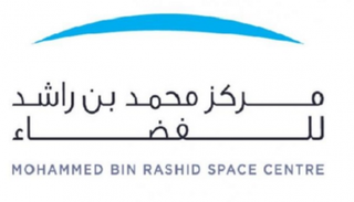 شعار مركز محمد بن راشد للفضاء
