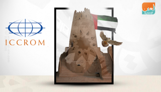  الإمارات تحصد مقعدا دائما في مجلس "إيكروم"