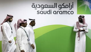 أولى خطوات "أرامكو" نحو اكتتاب عام تاريخي
