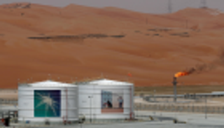 أرامكو السعودية.. عملاق صناعة النفط