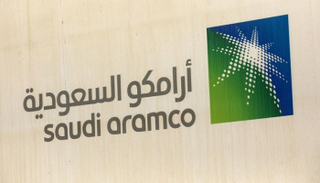 معالم رئيسية في طرح أسهم أرامكو السعودية