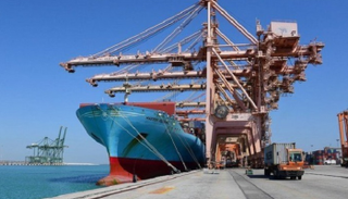 مؤتمر ملاحي دولي في الرياض