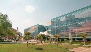 الصورة من موقع الهيئة العامة للسياحة والتراث الوطني السعودي