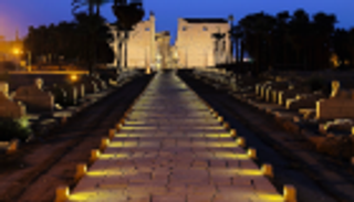 عيد الحب عند الفراعنة.. قصائد عشق وغزل على أوراق البردي