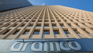 شركة أرامكو السعودية