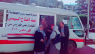 خبراء: مصر قدمت نموذجا عالميا في القضاء على "فيروس سي"