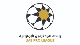 رابطة المحترفين الإماراتية