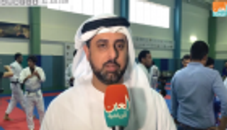 مبارك المنهالي يؤكد جاهزية منتخب الإمارات للجوجيتسو لبطولة العالم