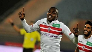 كابونجو كاسونجو 