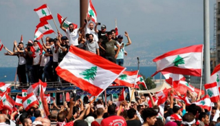 استمرار المظاهرات اللبنانية المطالبة بالإصلاح