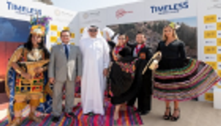 بيرو تتواصل مع العالم عبر جناحها في "إكسبو 2020 دبي"