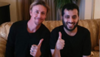 جوتي.. رهان تركي آل الشيخ الجديد في ألميريا