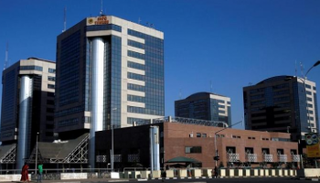 المقر الرئيسي لمؤسسة النفط في نيجيريا