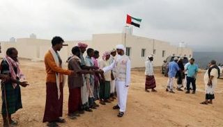 وفد الهلال الأحمر الإماراتي خلال افتتاح الوحدات