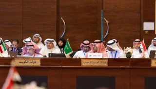 الوفد السعوي خلال اجتماع رؤساء الطيران المدني في الشرق الأوسط