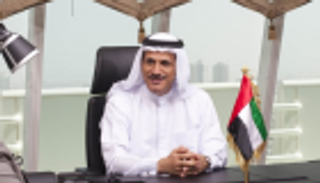 الإمارات تطلق أول منصة رقمية رقابية في قطاع التأمين 