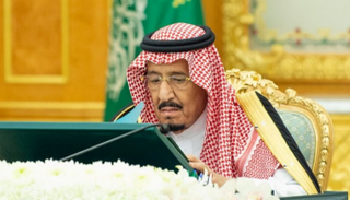 خادم الحرمين الشريفين الملك سلمان بن عبدالعزيز آل سعود