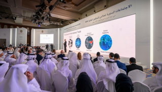 جانب من مجالس المستقبل العالمية 