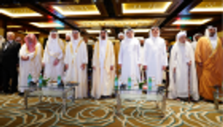 بمشاركة نخبة من العلماء.. انطلاق مؤتمر الفقه الإسلامي بدبي