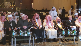 مفتي مصر يحضر مؤتمر مجمع الفقه الإسلامي