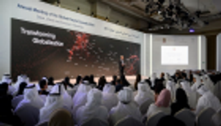 مجالس المستقبل العالمية: التكنولوجيا تسرع الانتقال إلى الطاقة النظيفة