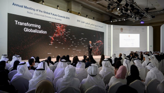 جانب من جلسة "تسريع الانتقال إلى الطاقة المتجددة"