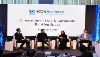 "نور بنك" و"دبي الذكية" يناقشان الابتكار بالمؤسسات الصغيرة والمتوسطة