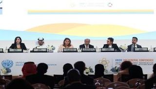 أعمال مؤتمر منظمة "اليونيدو" في أبوظبي