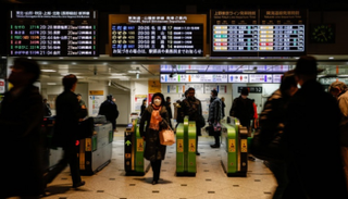 المؤشر نيكي يقفز لأعلى مستوى في 13 شهرا بفضل آمال التجارة