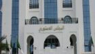 9 مرشحين لرئاسة الجزائر يطعنون أمام "الدستوري"