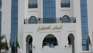 مقر المجلس الدستوري الجزائري - أرشيفية