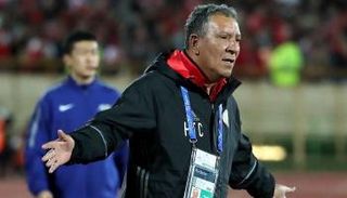 هينك تين كات