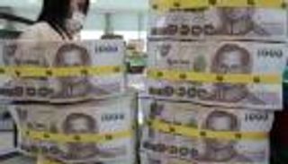 تايلاند تخفض الفائدة إلى مستوى قياسي للحد من ارتفاع قيمة عملتها