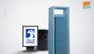 "أدنوك" تستضيف قادة قطاع النفط والغاز بملتقى أبوظبي للرؤساء التنفيذيين