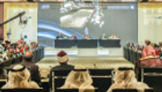 "مجمع الفقه الإسلامي" يناقش أهمية التسامح وتحقيق الأمن الغذائي