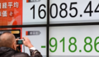 المؤشر نيكي يرتفع 0.39% في بداية التعامل بطوكيو