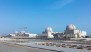 بقيادة خليفة بن زايد.. الإمارات رائدة التنوع في مصادر الطاقة