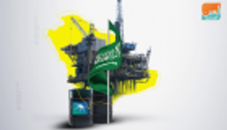 أرامكو السعودية توقف حرق الغاز بحلول 2030