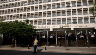 مصرف لبنان المركزي- رويترز