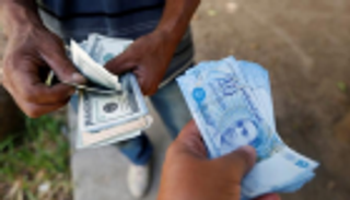 ارتفاع احتياطي النقد الأجنبي بتونس إلى 6.5 مليار دولار