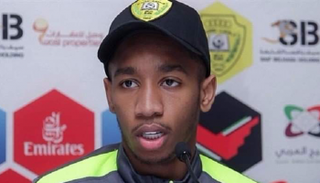 علي سالمين