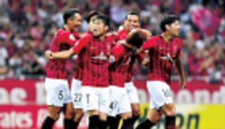 أوراوا الياباني يخسر آخر مبارياته قبل مواجهة الهلال السعودي