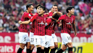 أوراوا ريد داياموندز 