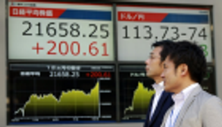 آمال التجارة وضعف الين تصعد بـ"نيكي" لأعلى مستوى في 13 شهرا